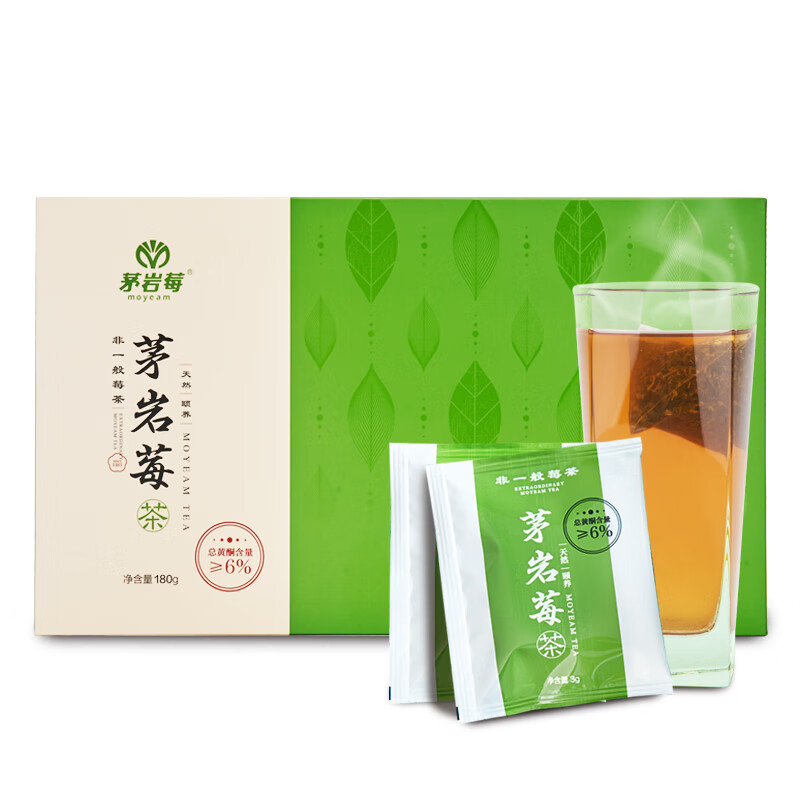 茅岩莓茶茅岩莓藤茶莓茶三角袋实惠装180g