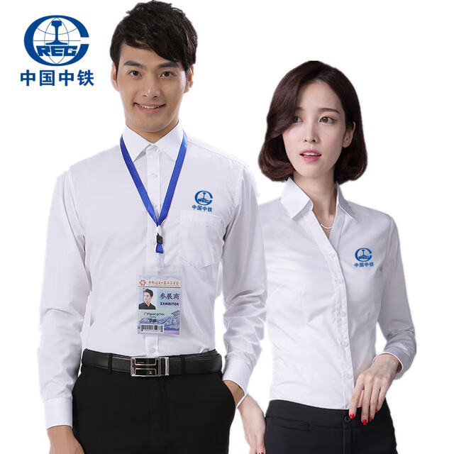 【可开发票】中铁二局工作服中国建筑办公室蓝色衬衫男女短袖工装衬衣