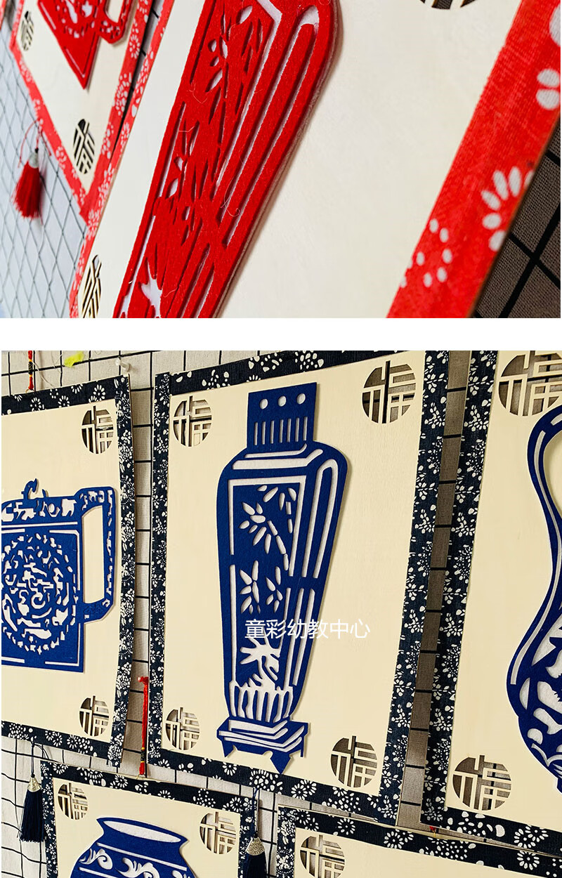 中国民族风环创传统文化青花瓷创意吊饰复古幼儿园小学教室走廊木校铆