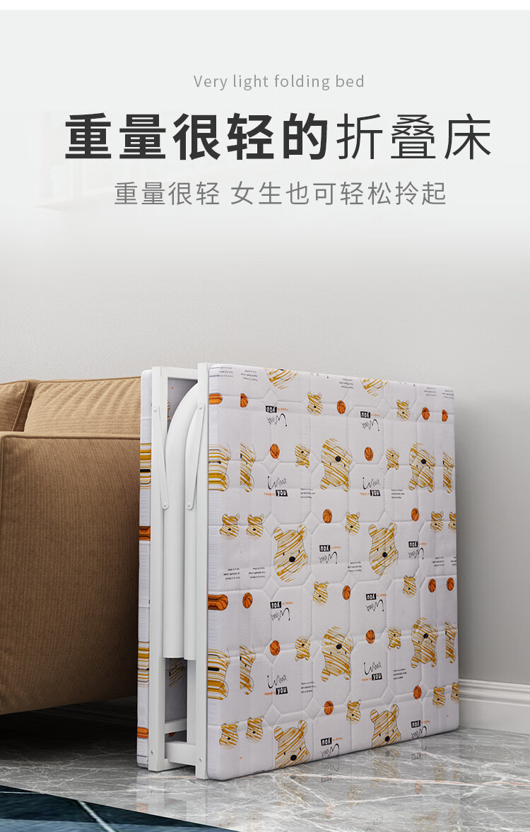 墨例折叠床家用简易单人床办公室午休床午睡床双人木板床行军床医院陪护床硬板床 长187cm*宽80cm蓝条格