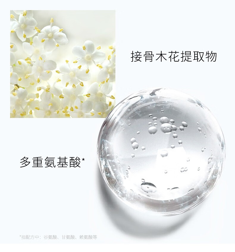 卡姿兰（Carslan）卸妆油脸部眼唇卸妆水液深层清洁细致毛孔小样敏感肌温和不刺激 植萃净透卸妆油120ml（清爽不油腻）