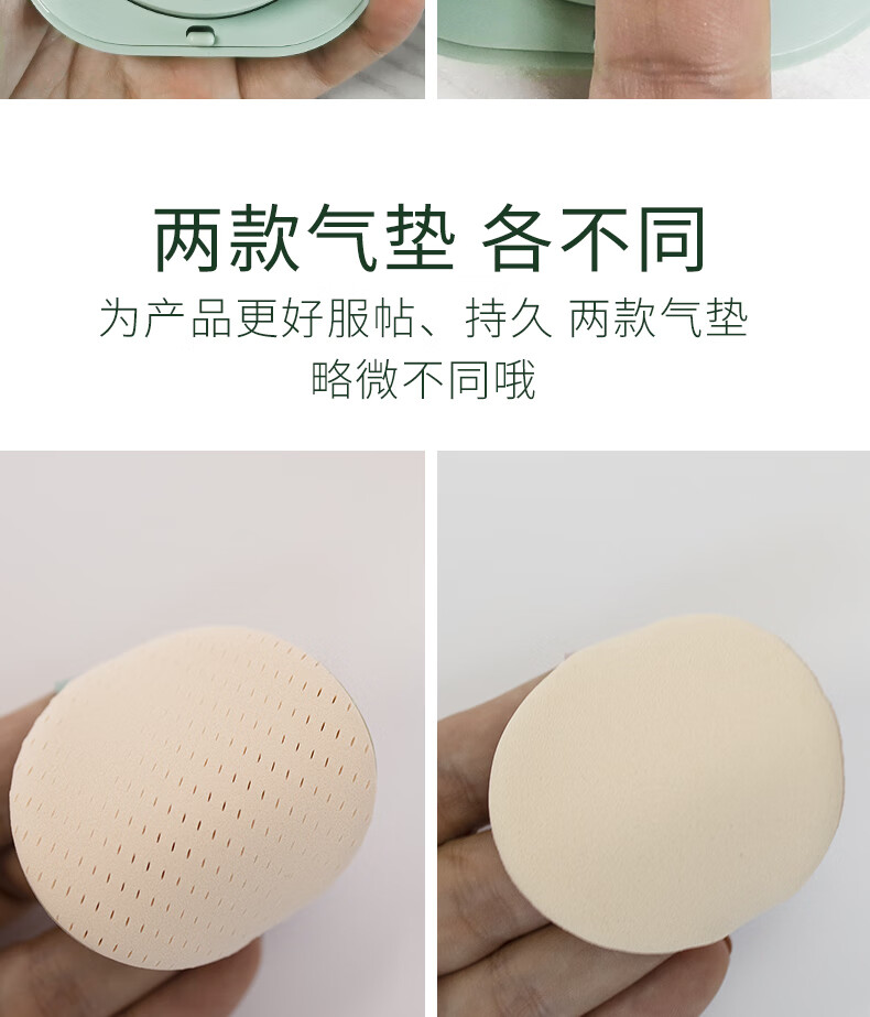 兰芝（LANEIGE）隔离霜30ml雪纱丝柔水光隔离霜气垫女精华隔离防晒女学生 紫色隔离40号中样10ml*3支修容