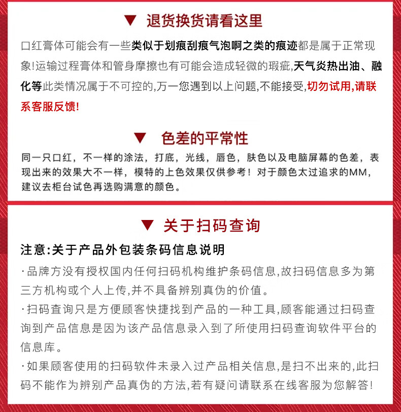 香奈儿口红58丝绒化妆品唇膏口红礼盒送老婆女友新年生日情人节礼物女友 【复古百搭】58丝绒#宝石红棕