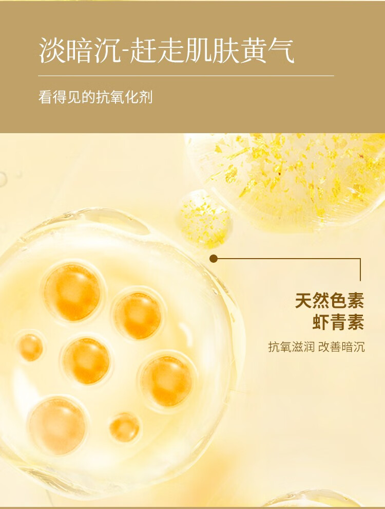 DR.SEVEN 蒂尔施回春膏30g紧致补水保湿女士面霜粉底素颜霜贵妇膏滋养面霜