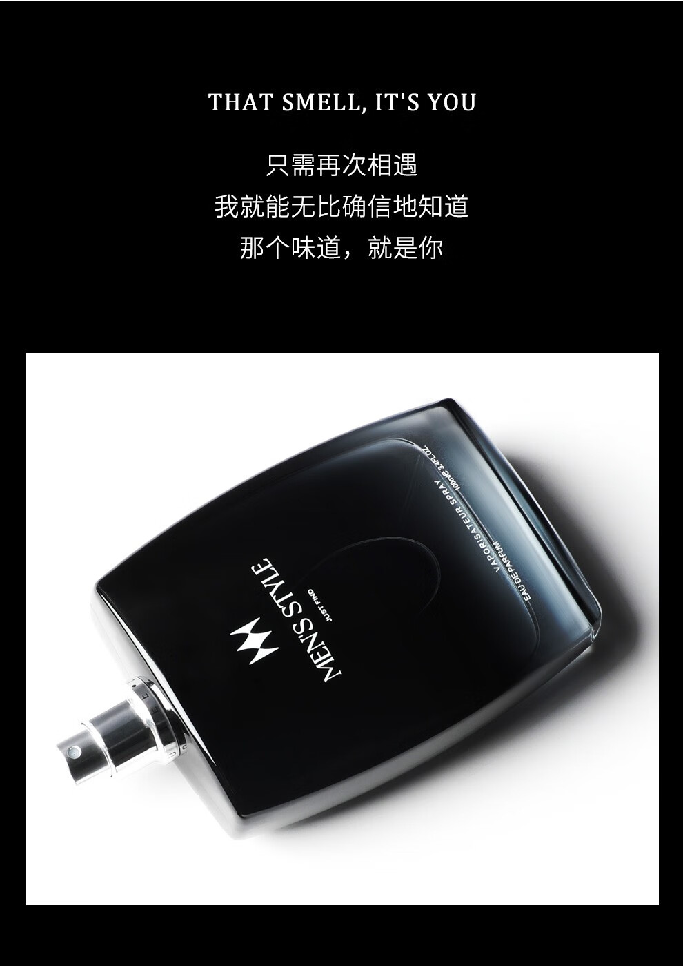 亞菲兒（Lauyfee）男士香水持久留香古龙香水男蔚蓝淡香100ml木质斩女香生日礼物 独液男士香水