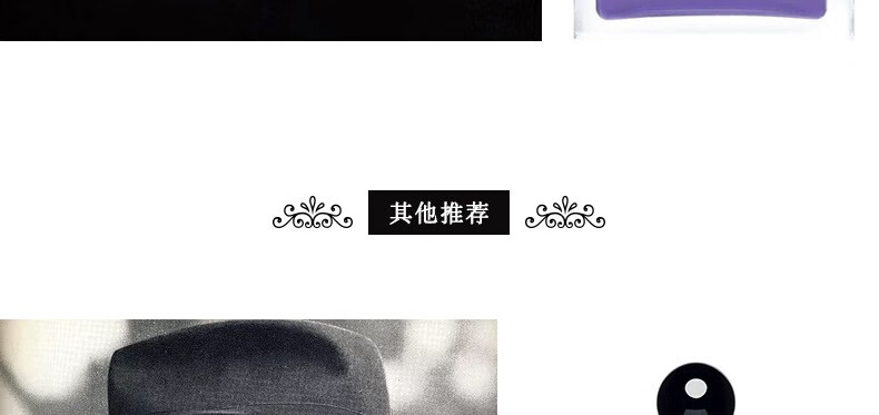 芦丹氏（SergeLutens）柏林少女孤儿怨孤女修女八月桂花乳牙香水生日新年礼物 芦丹氏 柏林少女 50ML