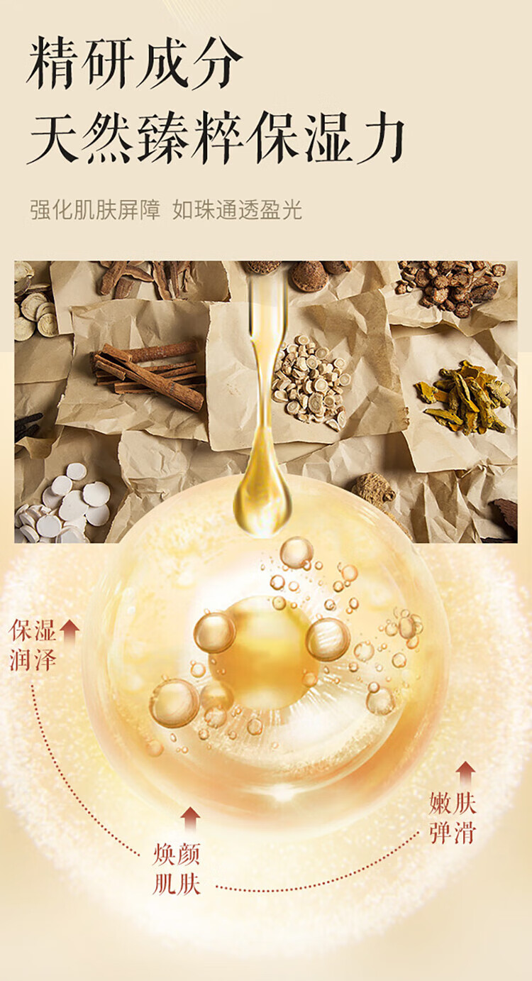 片仔癀珍珠膏美白祛斑霜皇后牌珍珠霜修护提亮淡斑补水保湿舒缓抗皱面霜 【口碑款】珍珠霜 25g ×3瓶