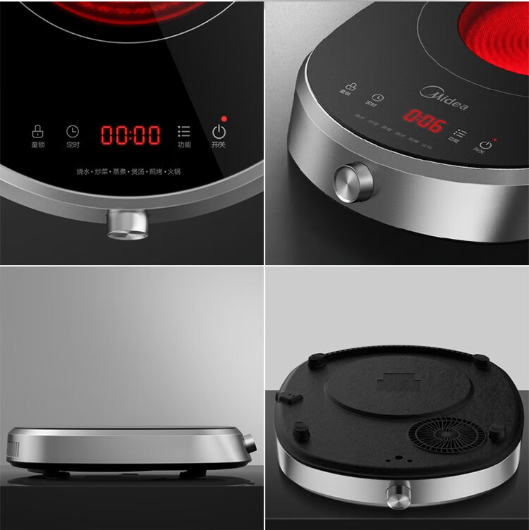 美的（Midea）电磁炉 电陶炉 家用2200W大火力电磁炉灶聚能复式线圈盘4D防水电磁灶 H22-H201