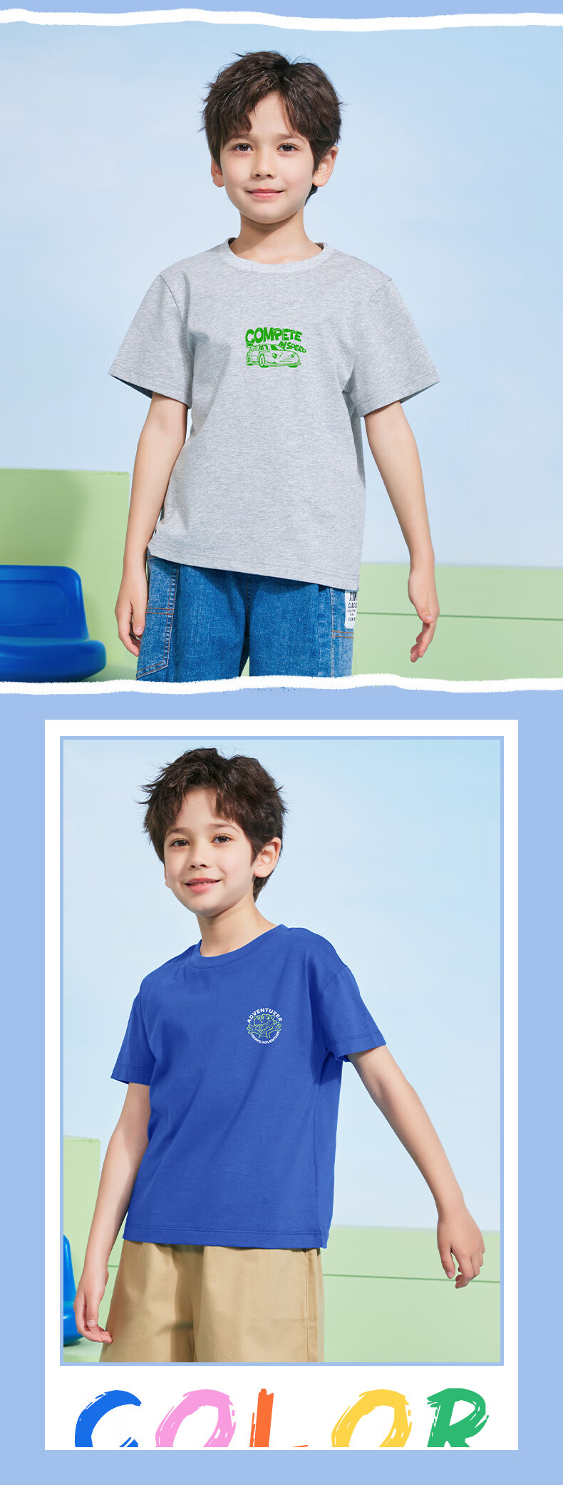 Baleno Junior班尼路童装2023春夏新款男女童百搭圆领短袖简约印花T恤上衣儿童 B212土耳其海蓝色 120cm