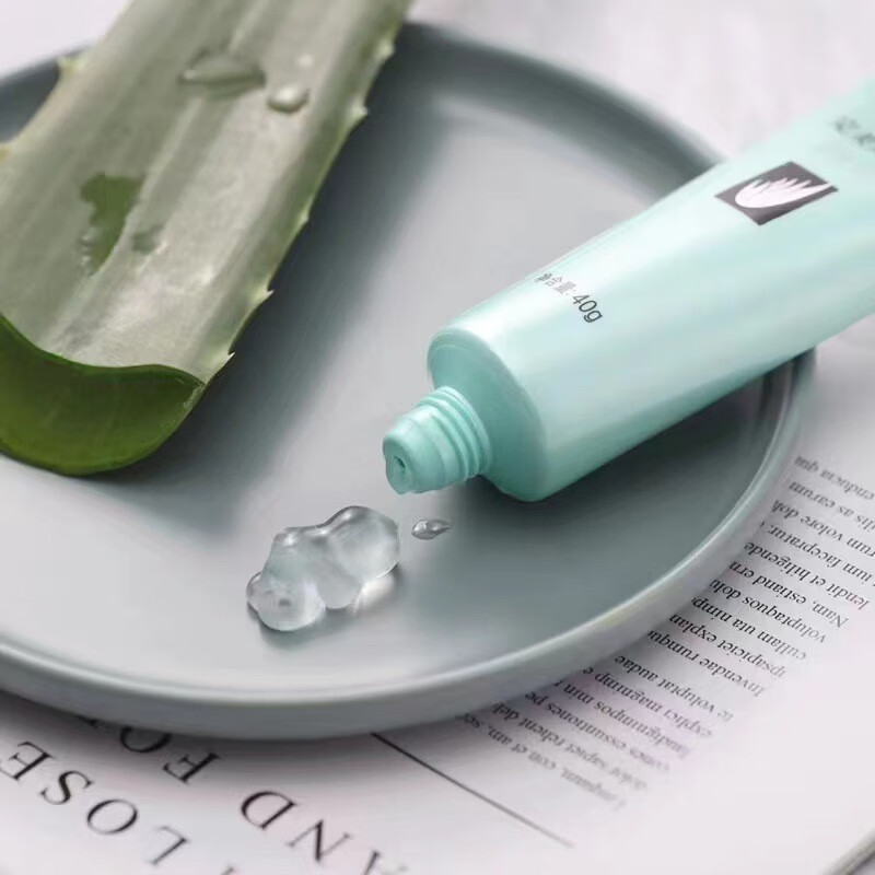 完美芦荟胶补水保湿温和滋养改善肌肤粗糙增加弹性乳液面霜 40g/支