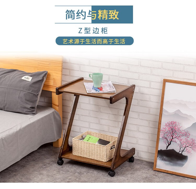 竹中煌电脑桌移动简易家用书桌卧室床上懒人桌宿舍小桌子简约床边桌办公室移动置物架 Z款原色【35CM】