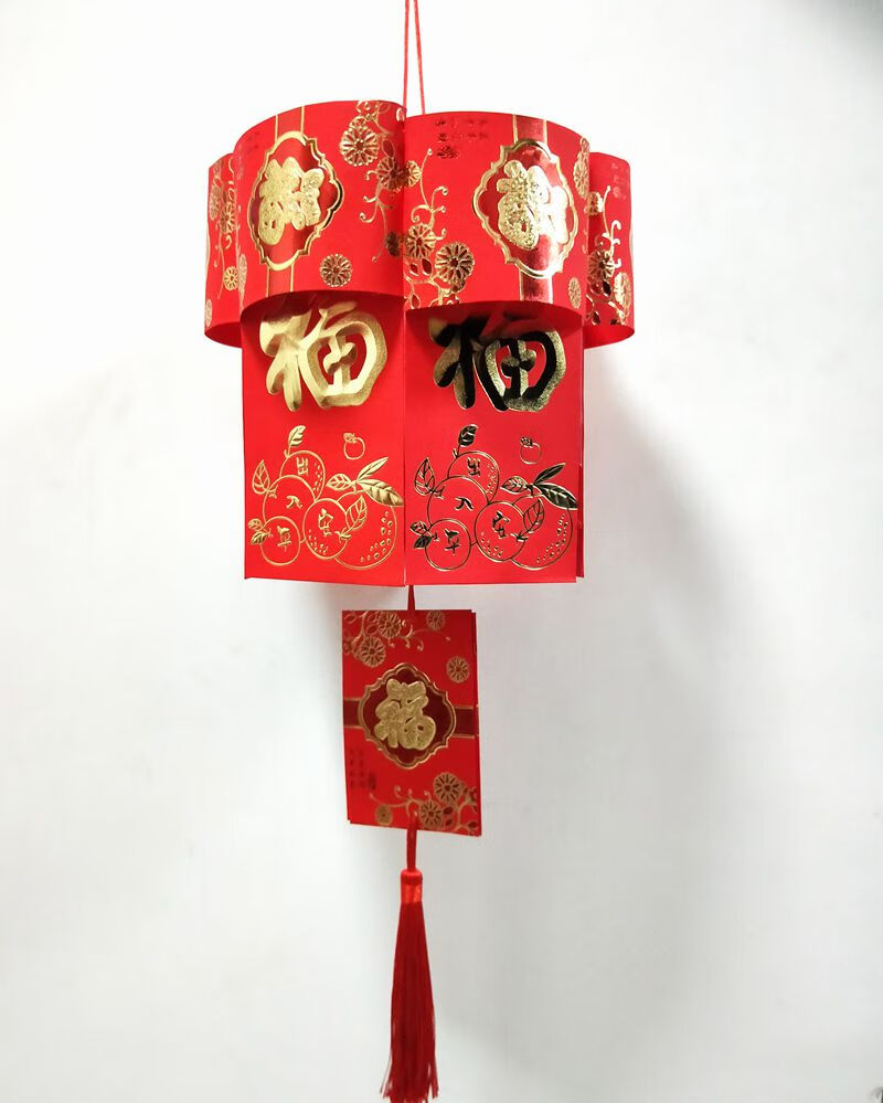 创意家居礼品中秋国庆手工红包灯笼幼儿园子手工制作材料包手提灯笼