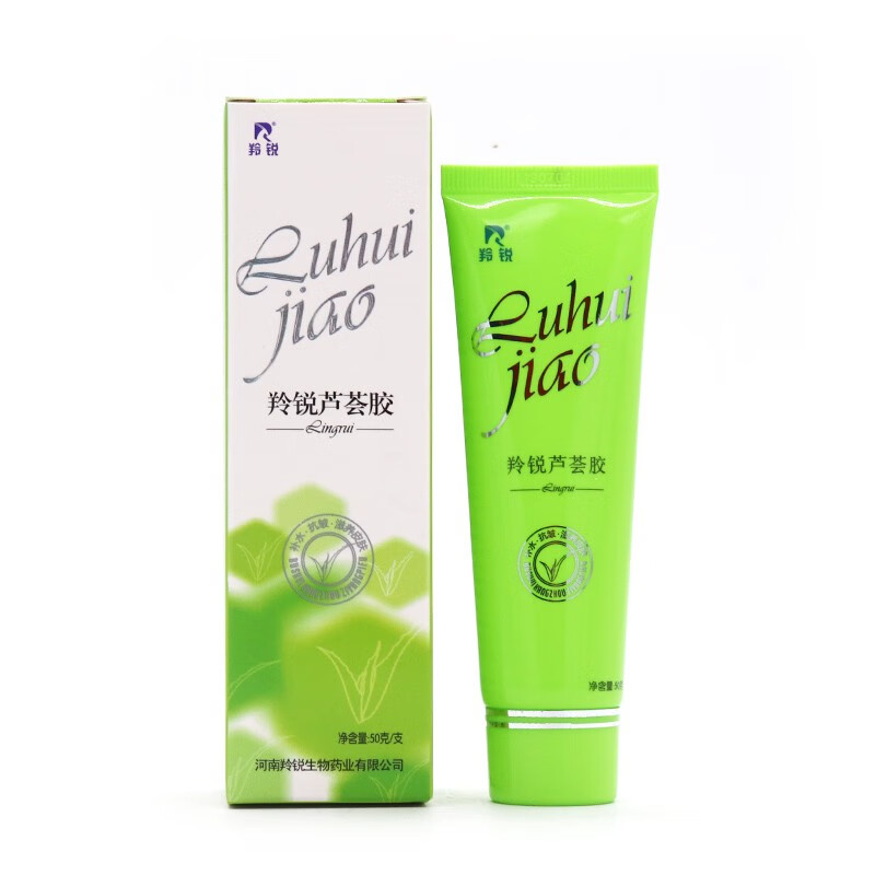 羚锐 羚锐芦荟胶 50g 【标准装】本品1盒