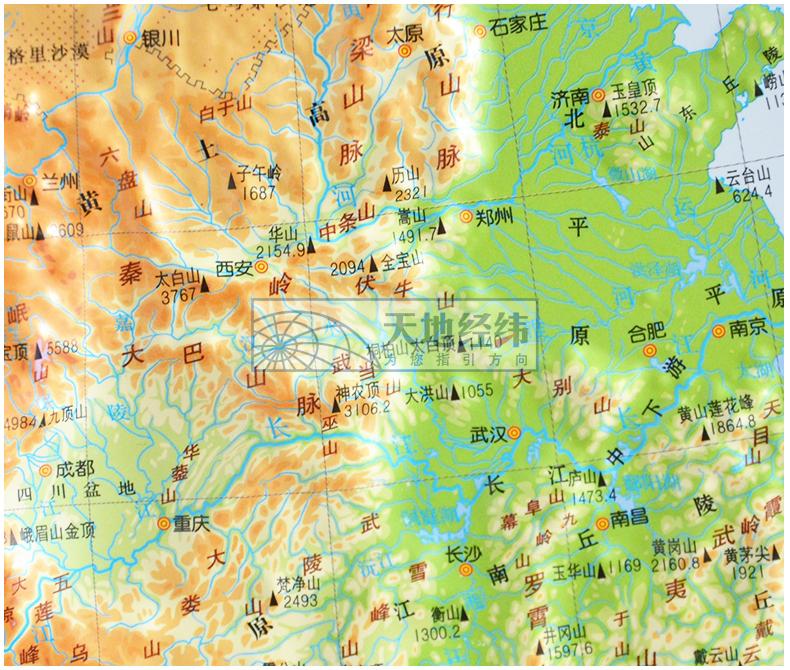 全新版中国地形图3d凹凸立体地形图22cm29cm装饰学生学习直观展示地理