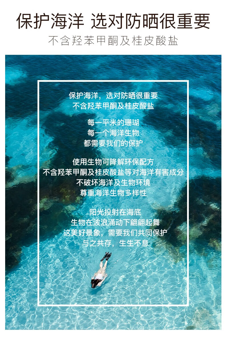 菲古思（we are feel good inc.） 澳洲防晒霜乳桶装防晒大橙瓶懒人身体脸及全身可用 200ml（送25ml）