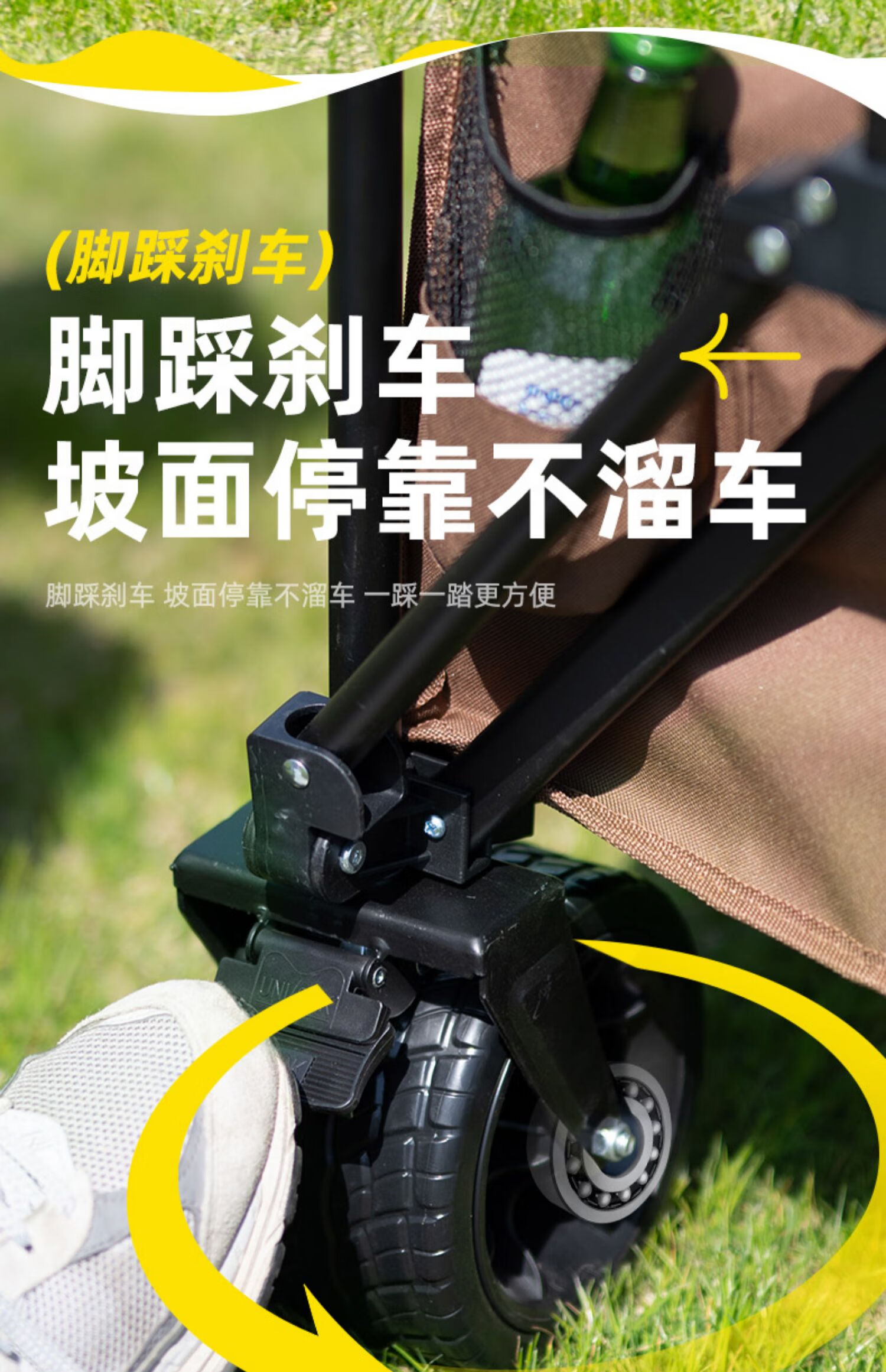 详情图.png