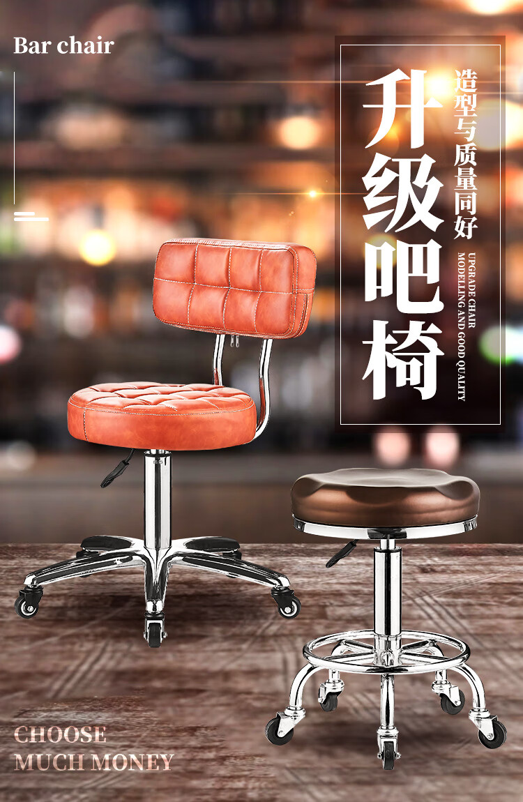美容凳子旋转升降圆凳美甲凳理发店椅子美容院专用大工凳滑轮 肤感灰靠背金刚轮 官方标配
