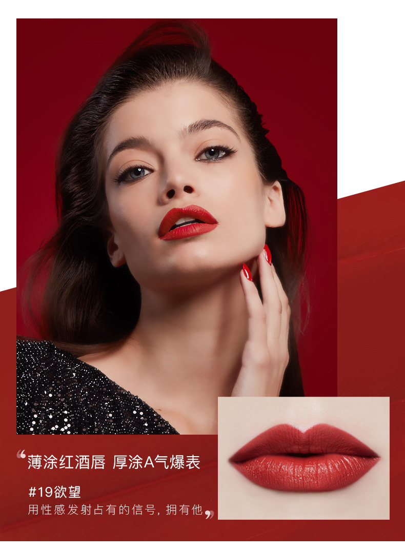 卡姿兰（Carslan）哑光口红轻雾感唇膏持久滋润保湿不易脱色防水不易沾杯圣诞节礼物 5#【自信】红樱桃