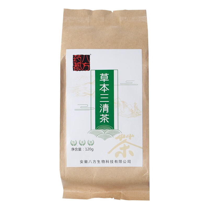 药都八方草本三清茶代用茶150g口干口臭口苦胃火肝火旺盛