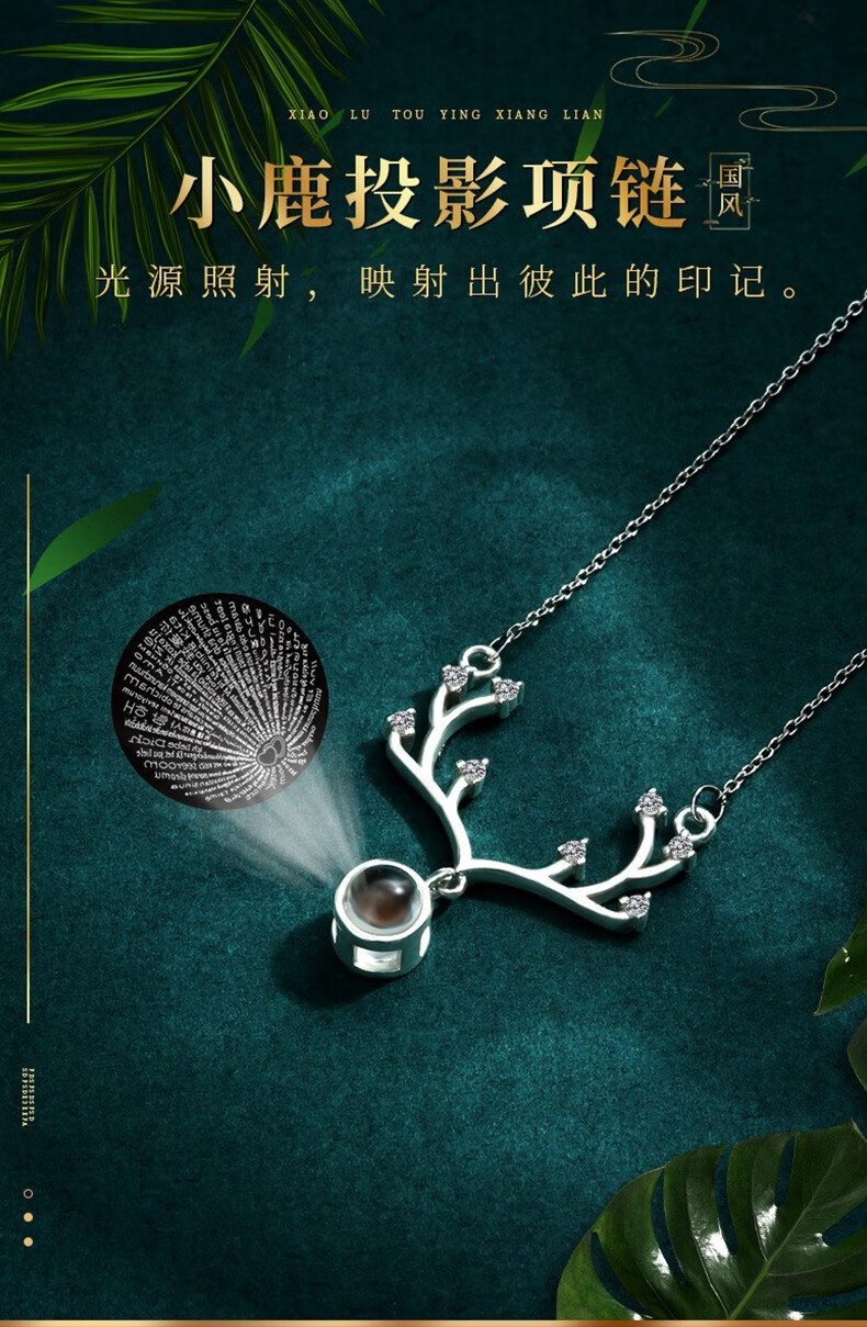 JLIG一鹿有你口红礼盒化妆品全套彩妆套装情人节生日礼物送女朋友老婆 双层-国色佳人