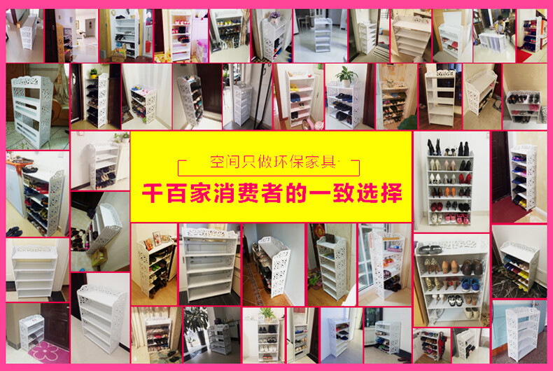 简易倾斜鞋架客厅欧式鞋架薄窄卫生间白色夹缝架浴室门口后拖鞋架迷你小鞋架白色薄款组装鞋架省空间鞋柜 三层小号
