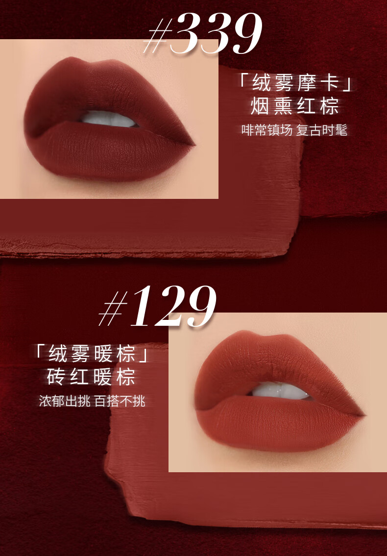 欧莱雅小黑管口红666炸场红纷泽滋润唇膏绒雾唇霜275细管女士唇膏 黑管666 开挂红