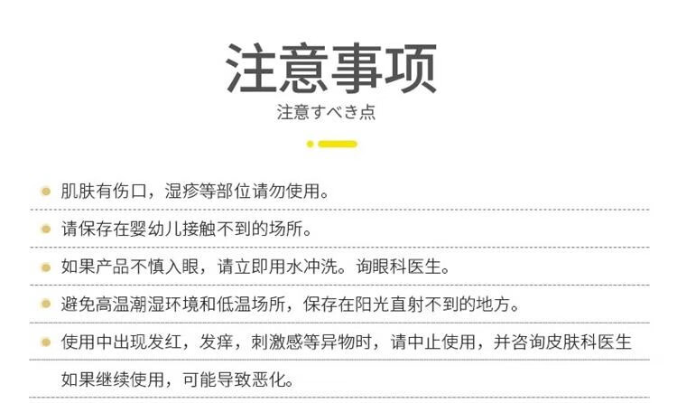 马油（LOSHI）面霜补水保湿滋润男女防干裂润肤乳膏秋冬季擦脸锁水护肤品 3罐（室友款）