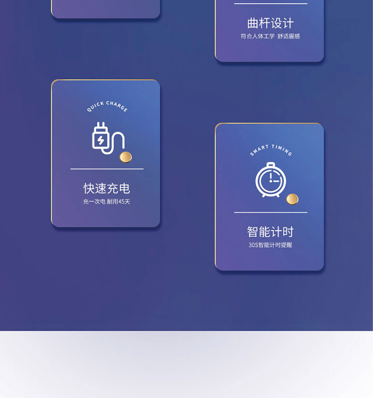 详情图.png
