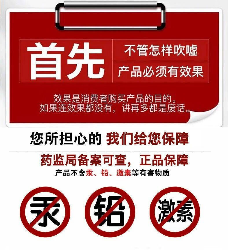 协和【药房同款】维生素e乳 维e乳膏保湿补水护手霜身体乳液国货 买3 【发5瓶装药店同款】