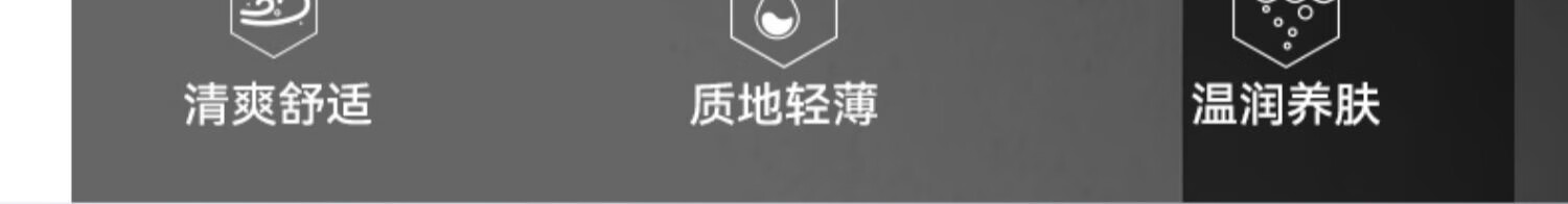 GA男士防晒霜乳防晒户外耐水耐汗 GA防晒霜 40ml*2