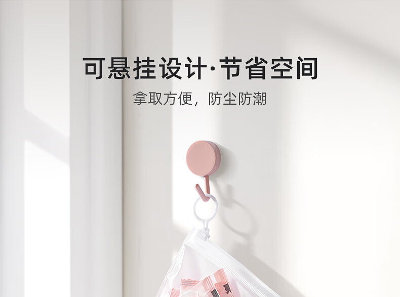 妮丽雅压缩面膜纸湿敷专用蚕丝一次性超薄款面膜纸水疗补水保湿旅行装 【蚕丝款】100粒+泡碗