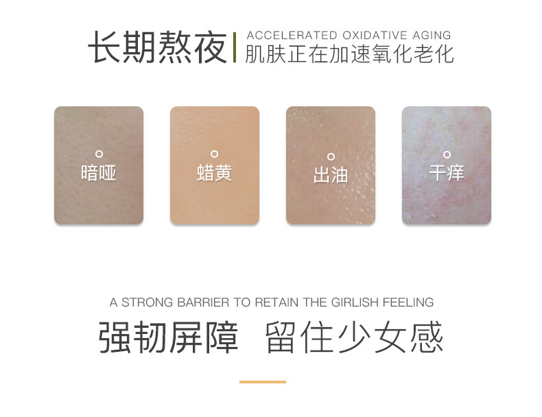寻荟记 芦荟海藻面膜深层补水清爽保湿毛孔黑炭清洁补水黑面膜男女学生 海藻深补水黑面膜2盒10片