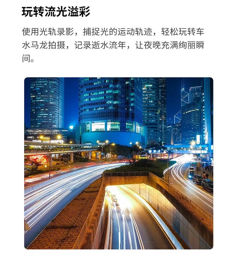 FeiyuTech 飞宇Vimble one手机云台稳定器手持拍摄防抖可伸缩自拍杆户外直播Vlog Vimble One粉色