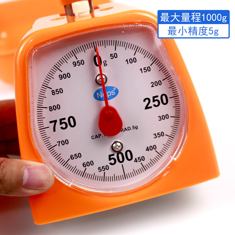 教具学具厨房秤机械式刻度秤称重克秤计量秤大号托盘秤1千克颜色随机