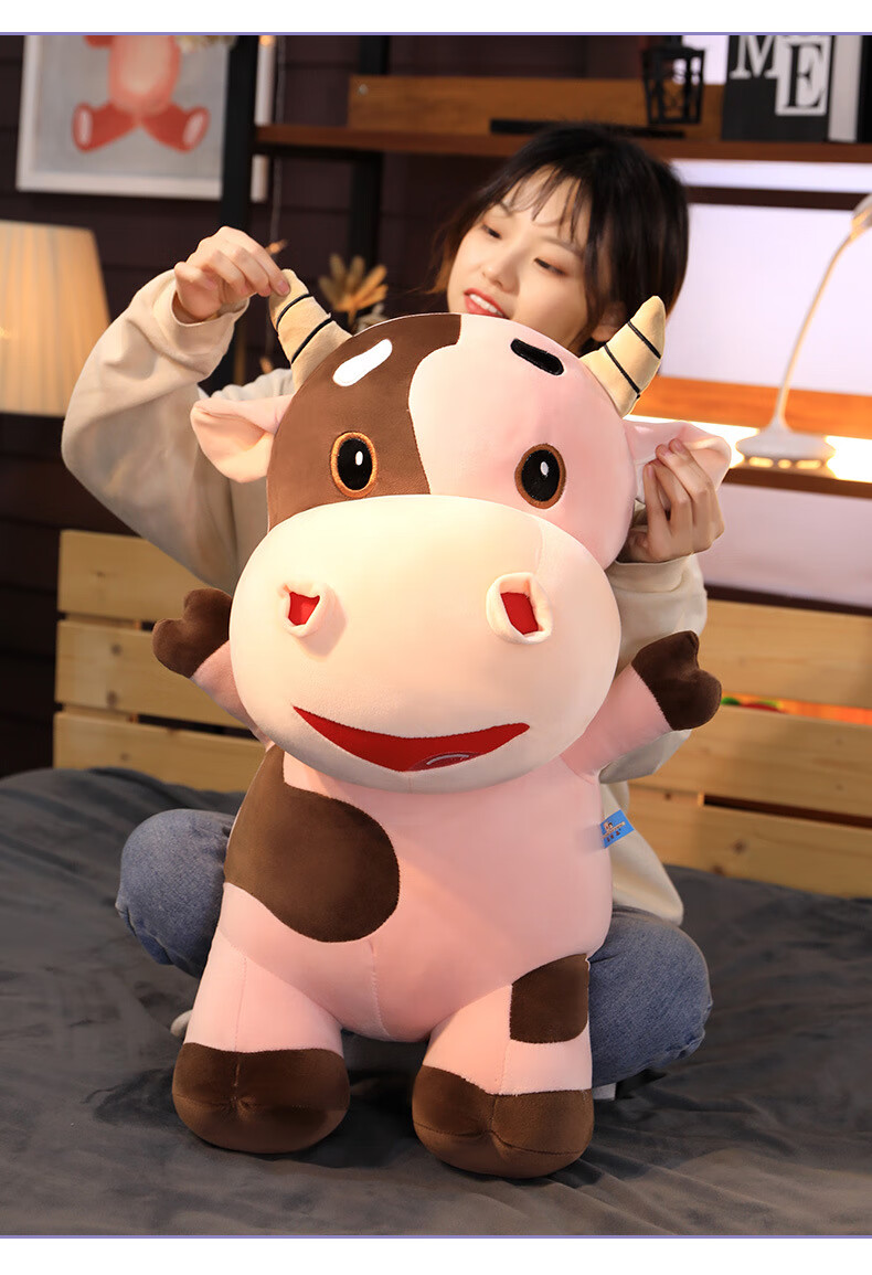 可爱奶牛抱枕公仔卡通憨厚小牛毛绒玩具娃娃玩偶创意生肖牛 粉红 40cm