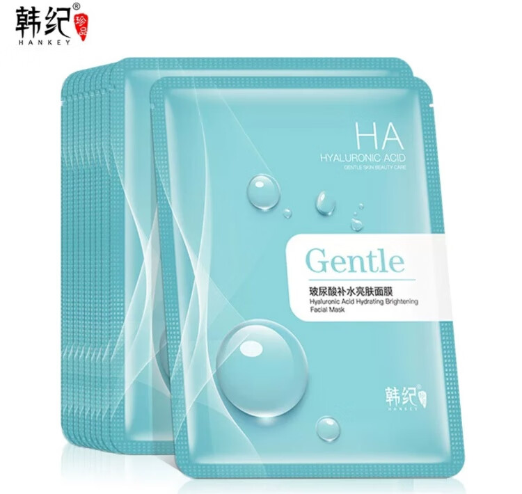 韩纪玻尿酸面膜一片装包邮