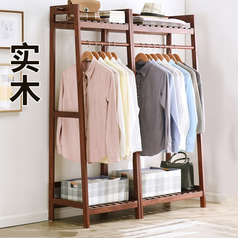 艺柳园 实木衣帽架挂衣架落地卧室挂衣架简约现代衣服架子简易落地衣架 大号棕色