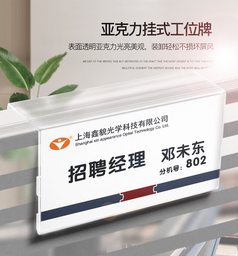 售后保障卖家服务7天包退,15天包换,一年质量问题保修京东承诺京东