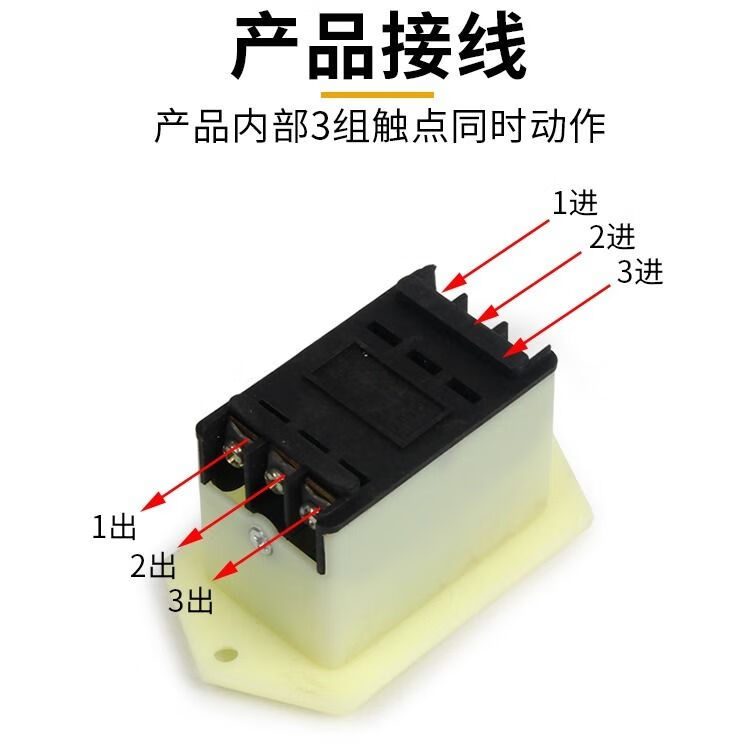 启动开关按钮lc3-5启动器台钻220砂轮机绞肉机切割机380v起动开关 lc3