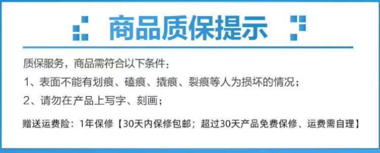 摩力小象 type-c 6A 快充适用兼容华为66W手机充电线数据线 华为系列 2m