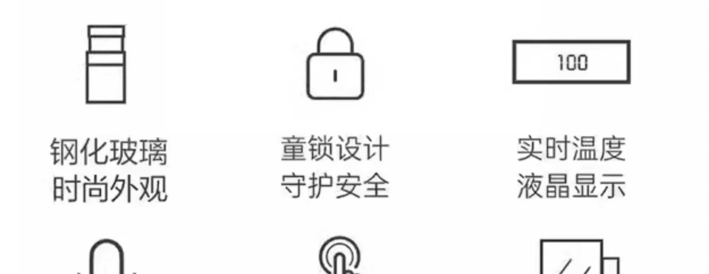 详情图.png