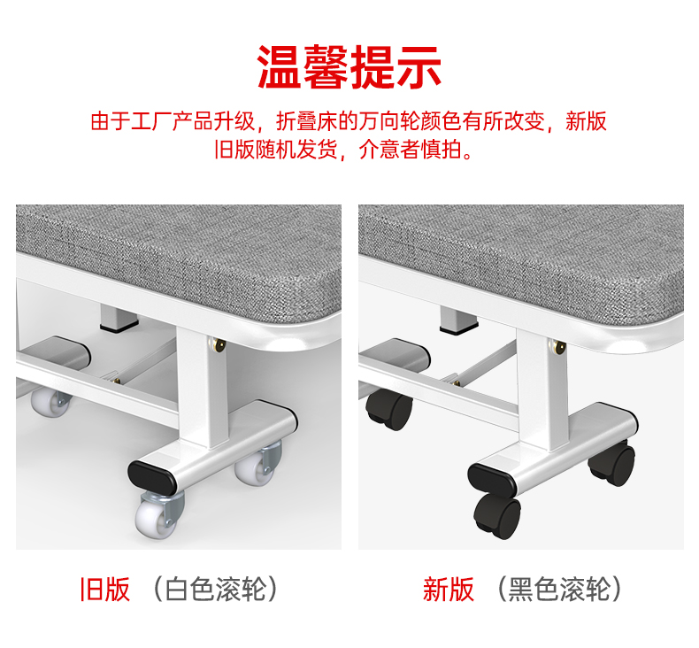 南极人折叠床单人午休床办公室午睡便携行军床多功能家用木板床医院陪护床四折海绵床 100cm