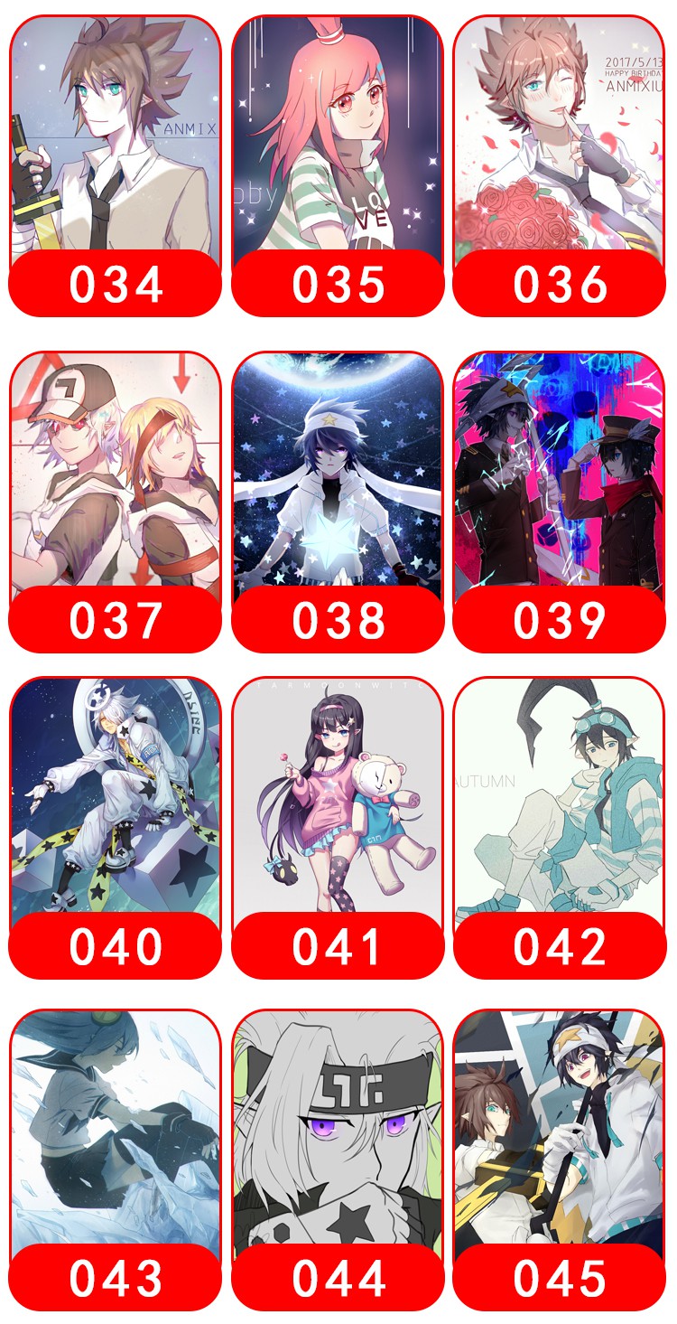 8四件套 凹凸世界54 2.0米床四件套:被套220*240cm 床单式