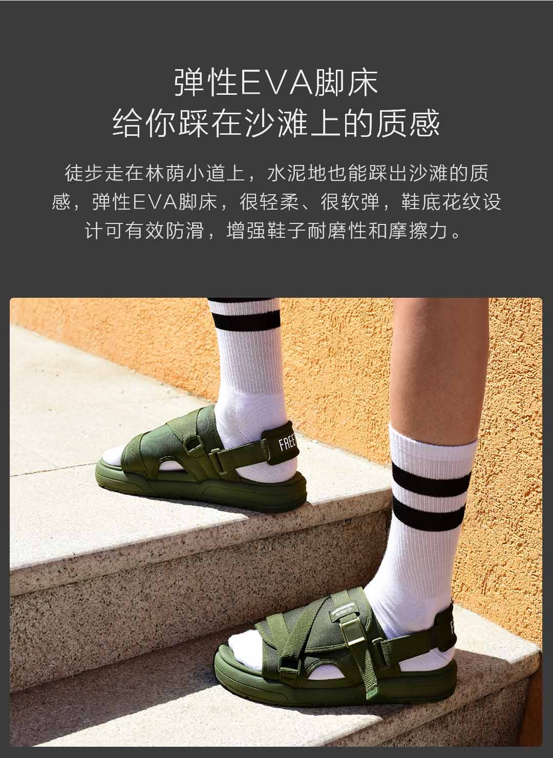 FREE TIE休闲运动鞋_FREE TIE FREETIE 两穿休闲凉鞋 107080
