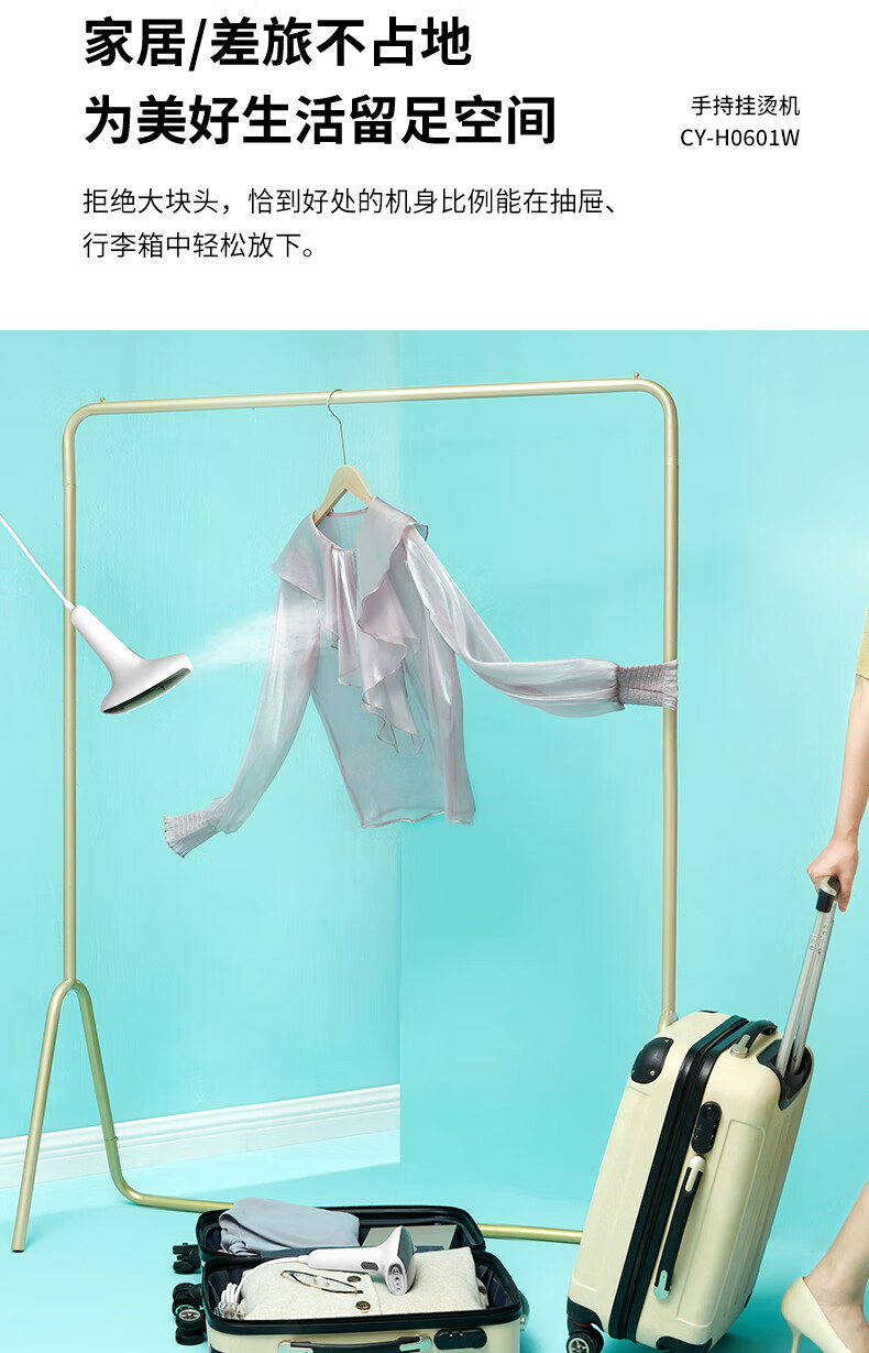 详情图.png