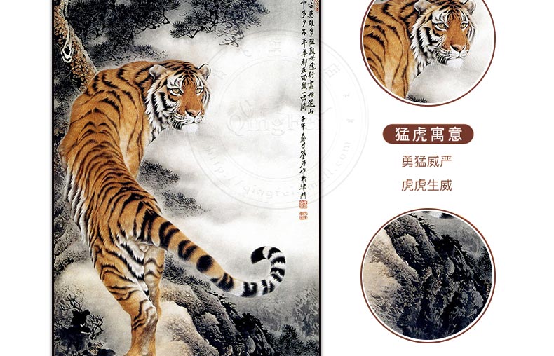 5d立体猛虎下山老虎十字绣虎猛钻石画客厅虎虎生威玄关贴钻画 左图qfd