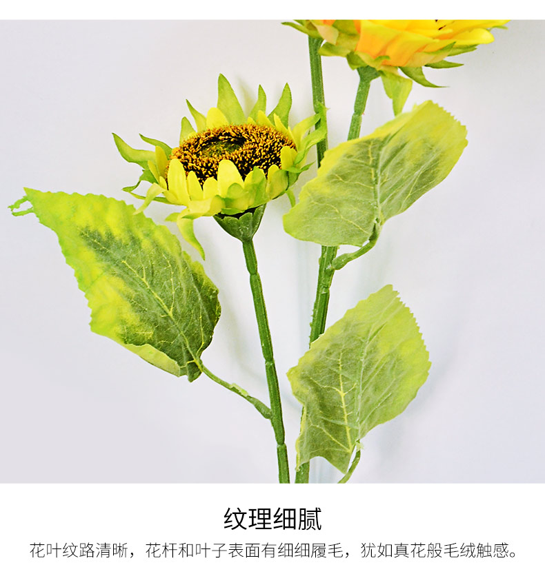 类别:仿真花材质:塑料风格:工业风货号:laiza333商品毛重:1.