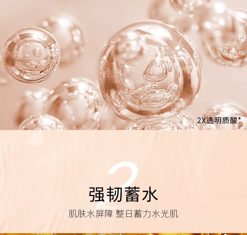卡姿兰（Carslan） 粉底液遮瑕小夜猫小奶猫控油bb霜油皮干皮保湿服帖不卡粉女 【干皮推荐】小奶猫02#亮肤色