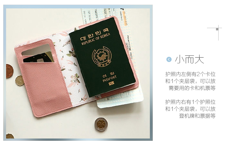 套收纳包短款英伦风多功能旅游出行出游易携带便携sn6209 灰色熊猫