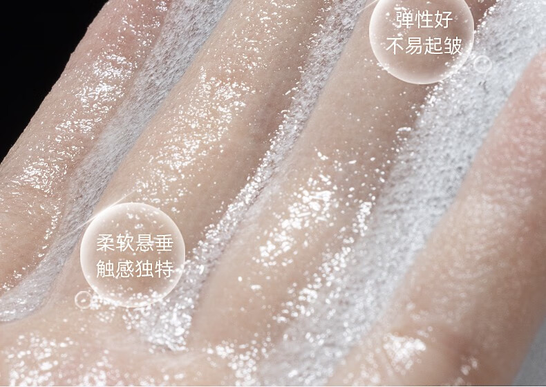 妮丽雅蚕丝超薄工艺压缩面膜纸湿敷专用水疗美容院一次性干面膜纸粒 【天丝款袋装50颗】+泡杯